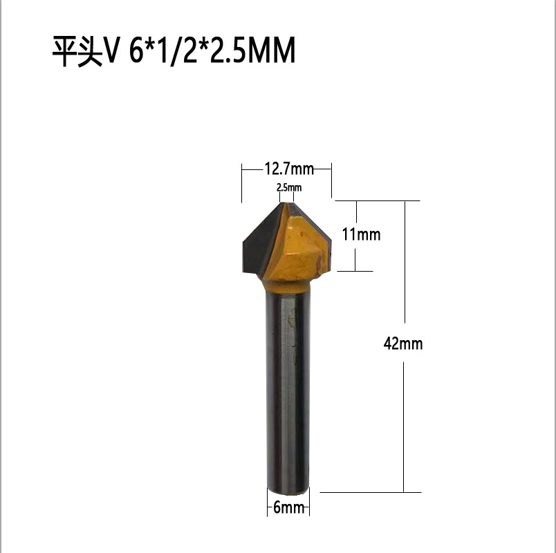 Export 6MM handle flat head 90-degree V-shaped knife, 6*1/2*2.5MM, outer diameter 12.7MM, yellow full figure