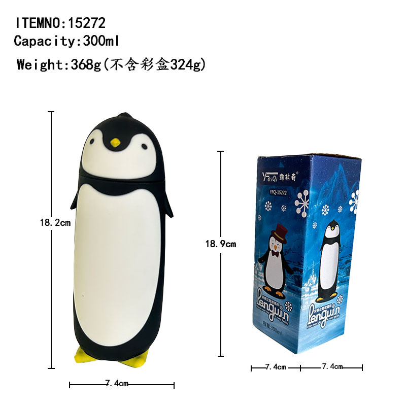 Wholesale high-appearation-level creative cartoon cute student gifts, cute penguin portable double-layer insulated glass water cups Application Scenario