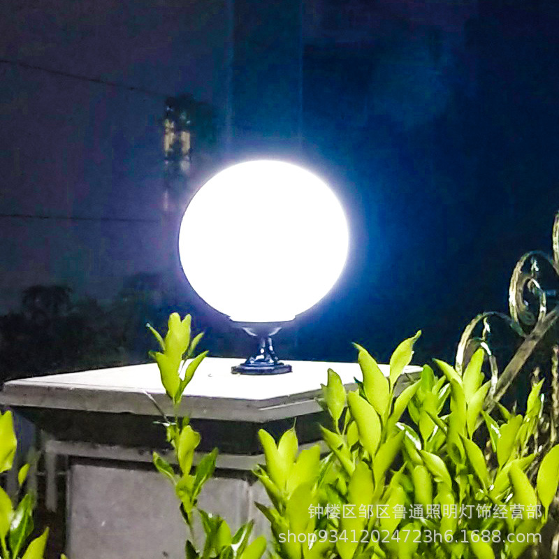 Outdoor acrylic spherical door column head lamp, landscape courtyard street lamp pole, fence lamp, non-breakable spherical spherical lampshade Specification drawing