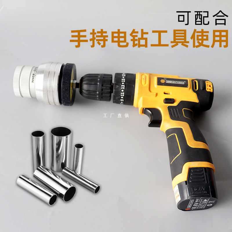 ✅ copper and aluminum tube chamfering tool, internal and external trimming tool, stainless steel reamer, CH-209A/AL deburring full figure