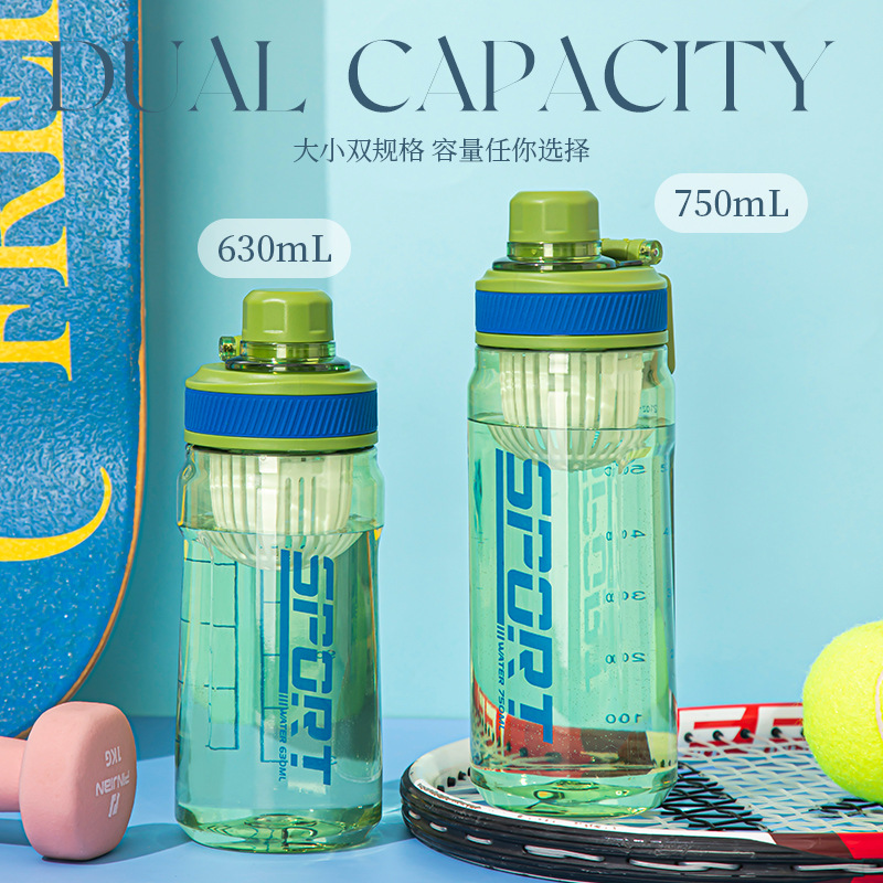 Simple, large-capacity, high-temperature resistant plastic water cup, student fitness and outdoor sports water bottle with tea strout, portable direct drinking cup Specification drawing
