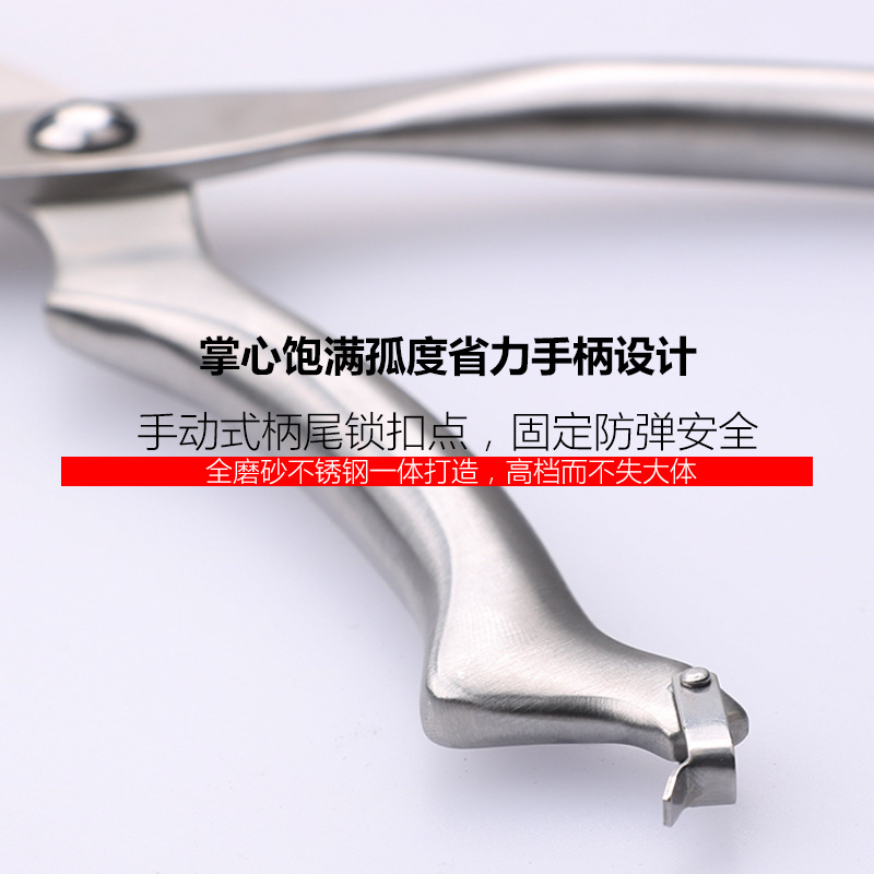 Lin Tai Zuo Powerful chicken bone Scissors, stainless steel food chicken, goose and fish bone scissors, multi-functional all-in-one chicken bone scissors, kitchen scissors Application Scenario