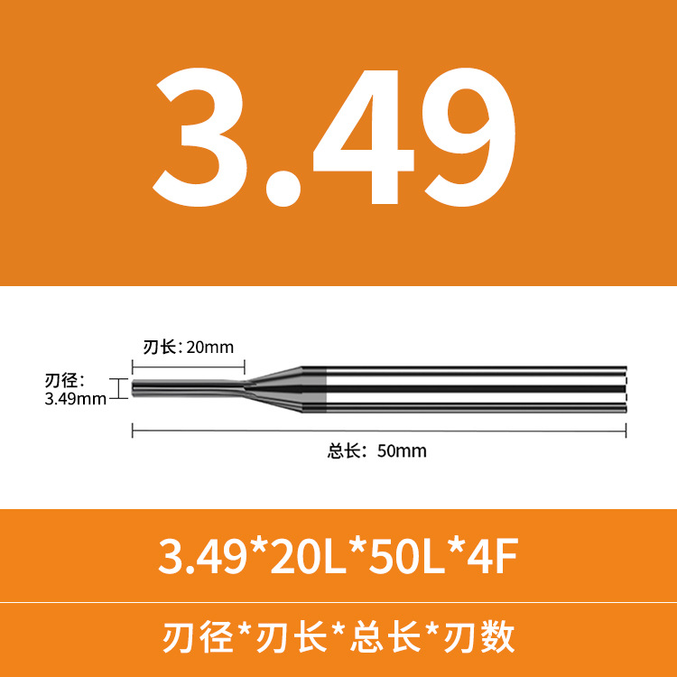 Tungsten steel alloy reamer D4 handle reamer 3.41 3.42 3.43 3.44 3.45 3.46 3.47 3.48 undefined