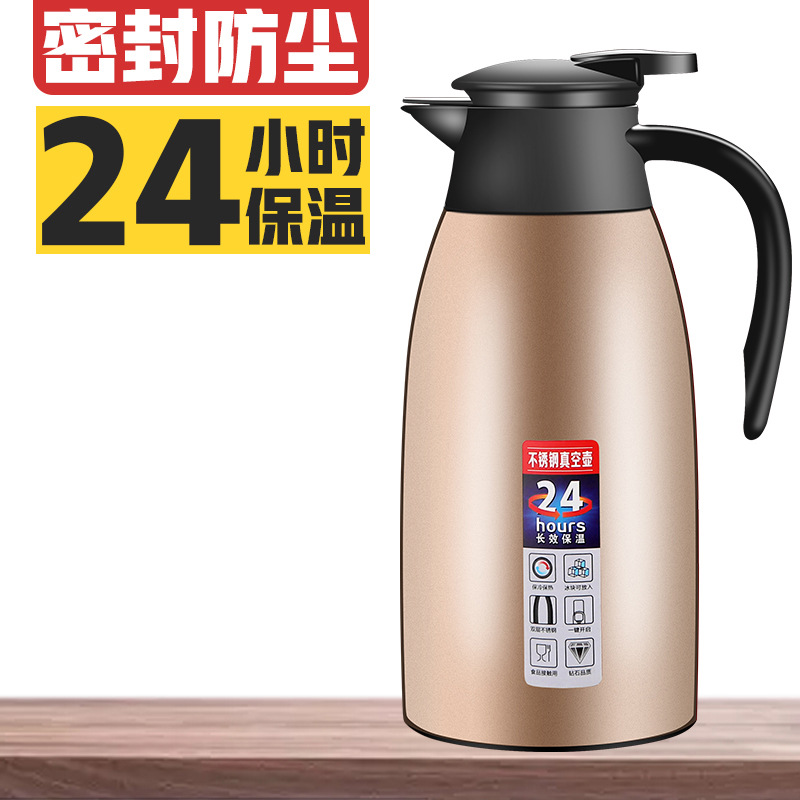 304 stainless steel vacuum insulated thermos flask, European coffee pot, thermos flask, 2L household, gift, commercial logo full figure
