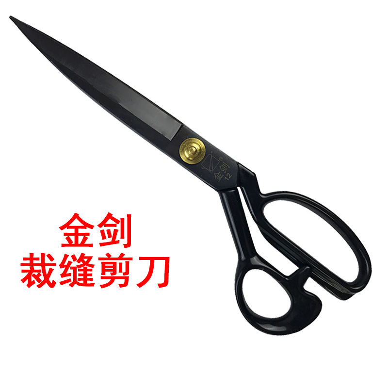 Jinjian Clothing Scissors Premium Black Steel Tailor Scissors 891011 12-inch Black Scissors Tailor Scissors details Picture