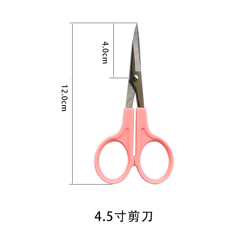 Wang Wuquan stainless steel upturned head tailor scissors Embroidery Scissors Small scissors Thread end 4.5-inch large and small size elbow straight head scissors undefined