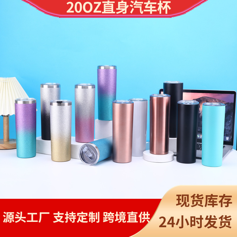 Cross-border exclusive 20oz car cup, heat-sublimated coated stainless steel vacuum straw cup, portable insulated straight cup for car full figure