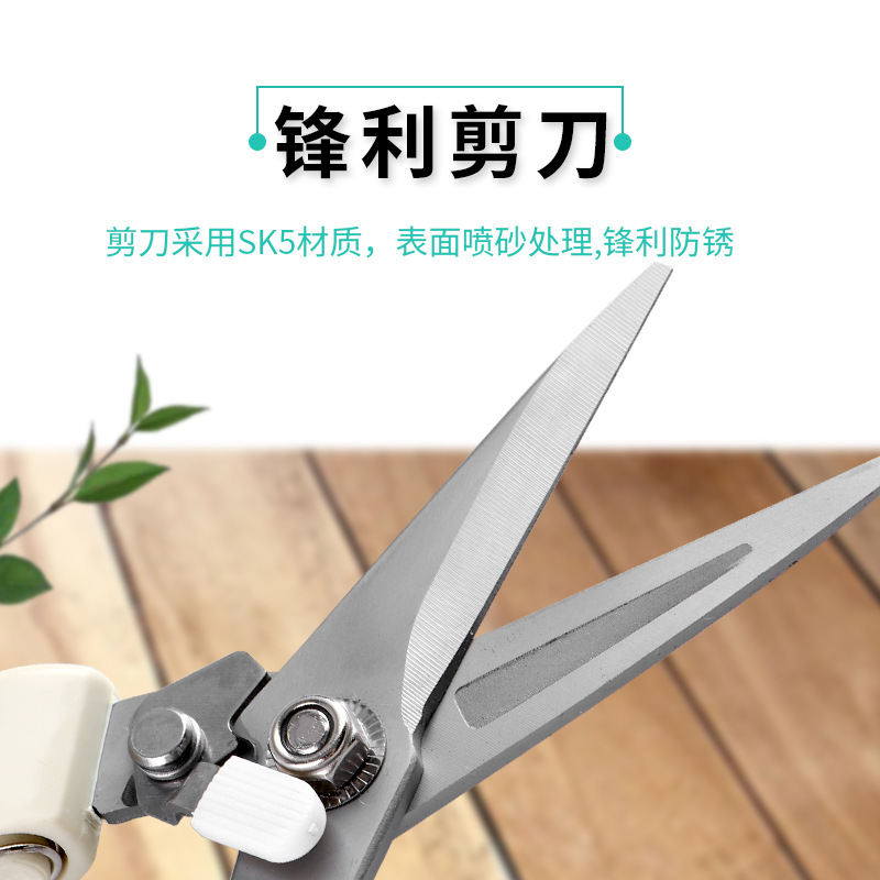 Industrial scissors, multi-functional pvc wire trough, wire scissors SK5, iron sheet shears, plastic shears, 8-inch cross-border wholesale Specification drawing