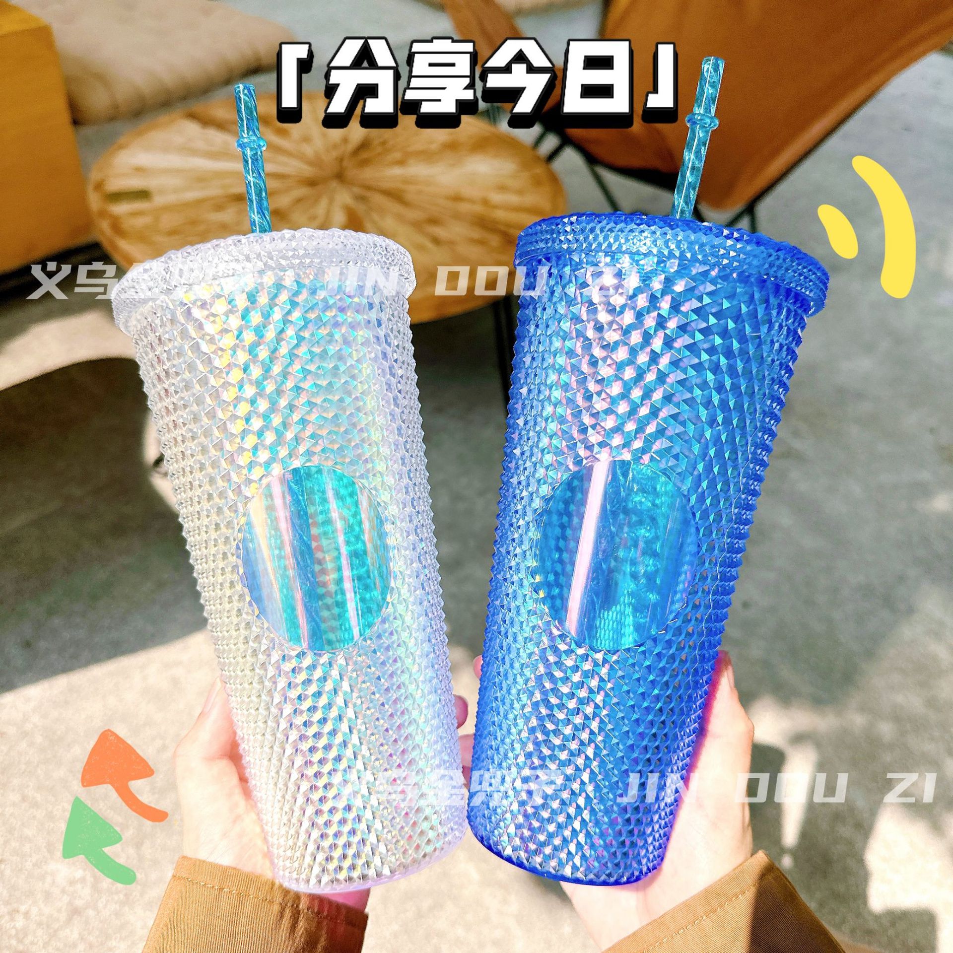 Simple straw cup, summer high appearance level office double-layer plastic cup, home couple cold drink durian creative water cup full figure