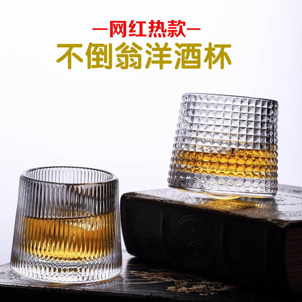 Artisan craftsmanship rotating top cup, creative unbreakable figure glass, ins popular bark-patterned foreign wine glass, whisky glass full figure