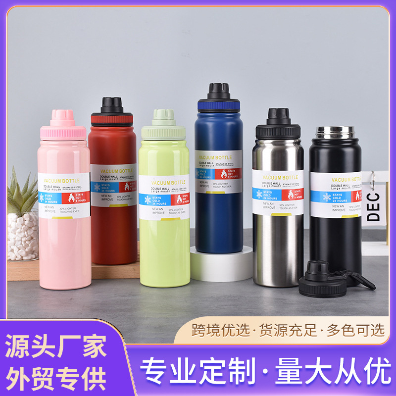 Cross-border 304 stainless steel insulated cup, large-capacity portable space sports water bottle, outdoor portable and simple mountaineering water bottle full figure
