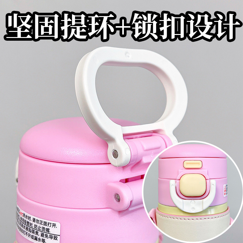 My Little Pony leather case double-drinking insulated cup, portable, double-drinking, high appearance level, cute, lockable and pop-up lid drinking cup details Picture