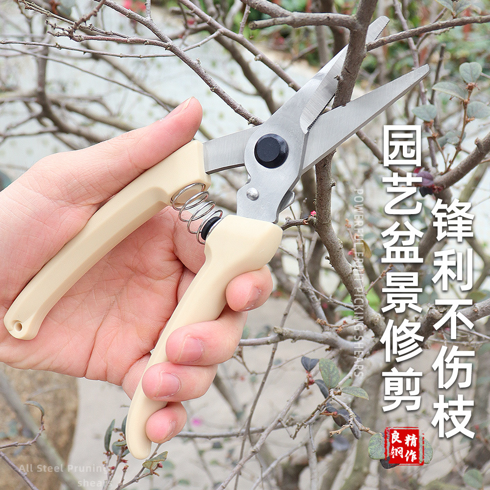 Lin Tai's garden flower shears, garden scissors, pruning scissors, household powerful and effortless scissors, pruning branches, fruit tree pruning shears Specification drawing
