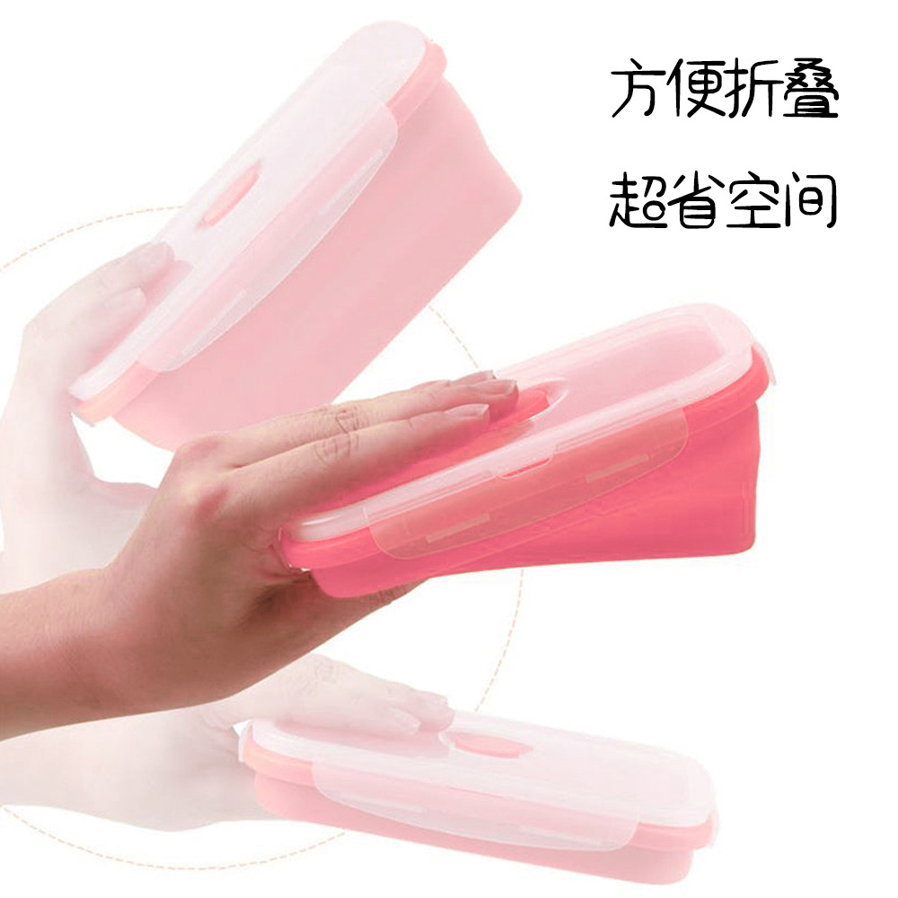 Silicone foldable lunch box, microwave oven-safe rectangular lunch box, food storage, sealed and fresh-keeping box Specification drawing