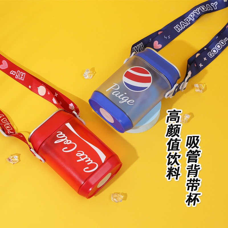 Summer Yafiqi's new cross-border e-commerce influencer creative cola drink straw cup portable shoulder strap plastic water cup Specification drawing