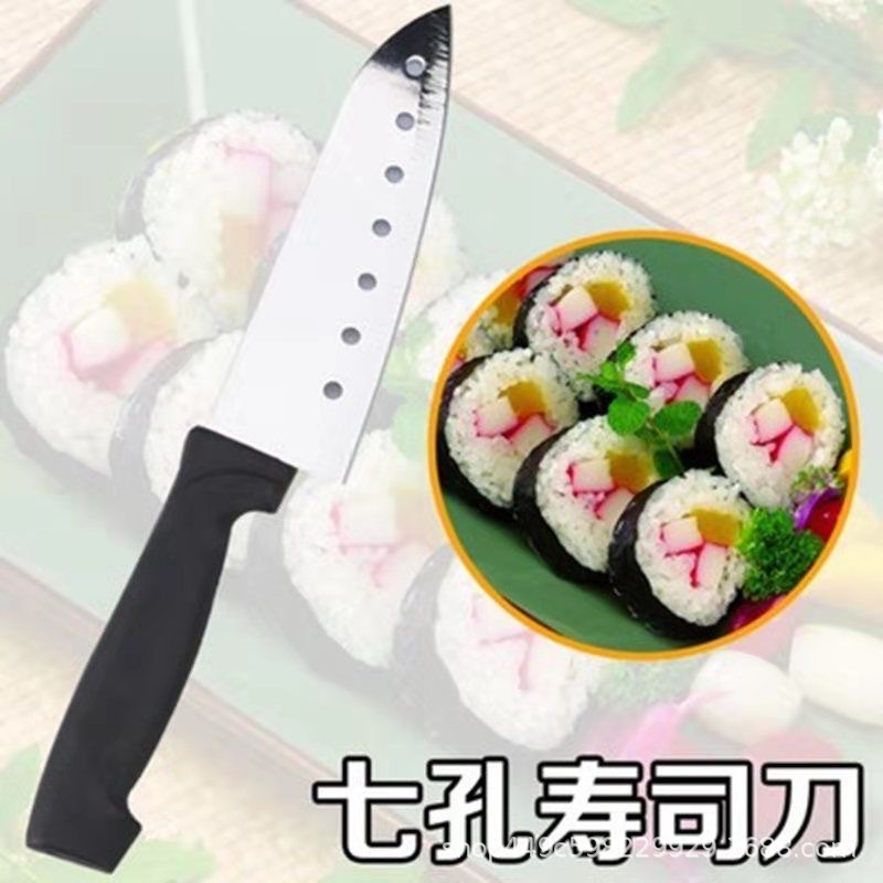Stainless steel fruit knife, kitchen seven-hole sushi knife, household fruit knife, portable kitchen knife, fruit peel peeler full figure
