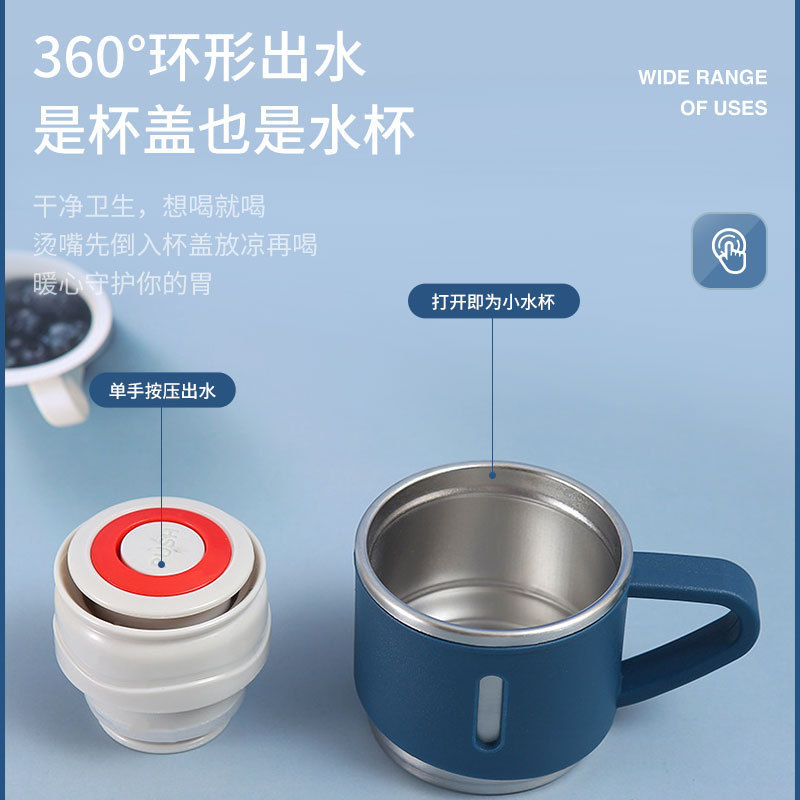 Thermos cups as souvenirs and business annual meeting gifts can be customized with engraved characters and logos. The material of the water cups can be selected and they are available in gift boxes Specification drawing