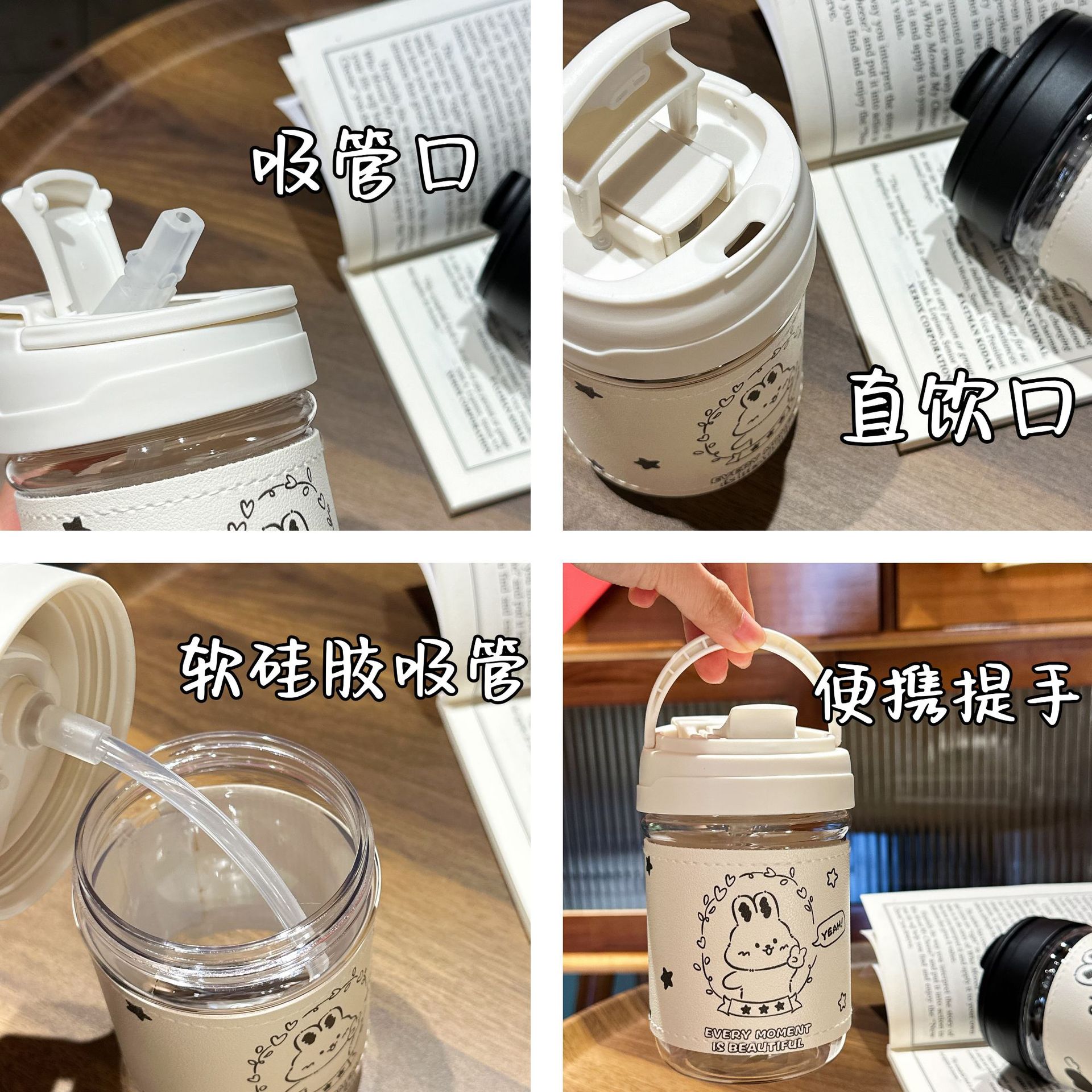 Cartoon leather case straw cup, double-drinking, heat-resistant portable coffee cup, student couple, cute, high appearance level girls' water cup Application Scenario