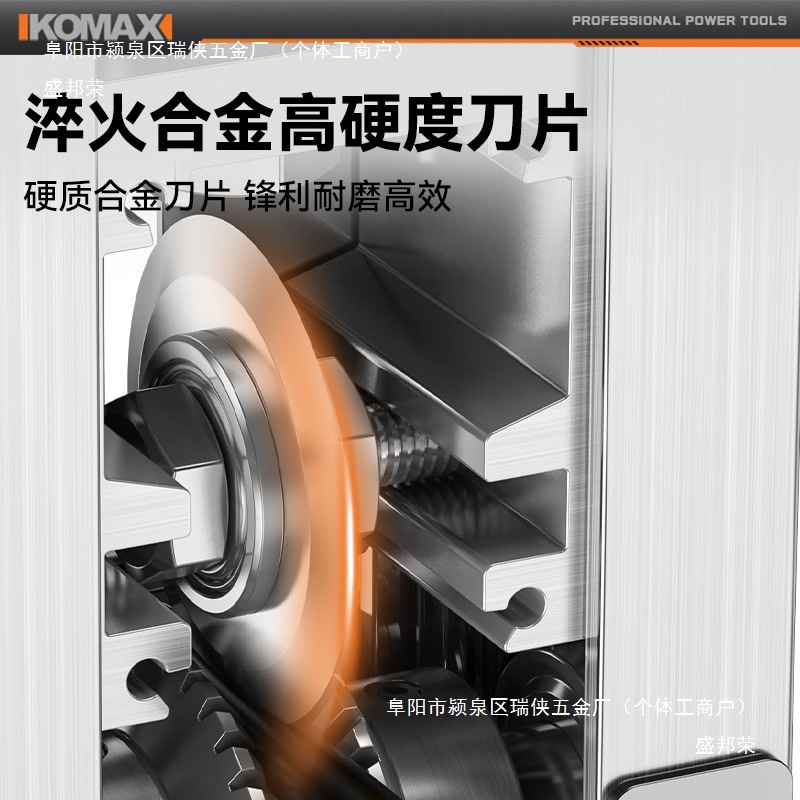 Electric wire stripper, household small hand-cranked stripping machine for waste copper wire, cable and wire stripping automatic wire stripper Specification drawing