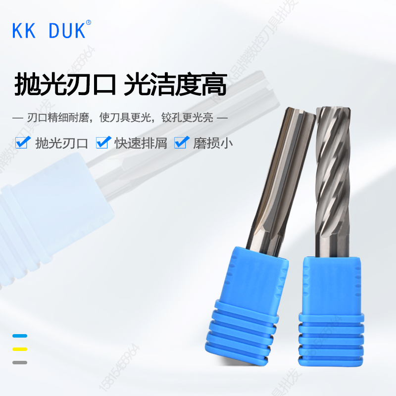 ll alloy reamer Tungsten steel reamer 9.91 9.92 9.93 9.94 9.95 9.96 9.97 9.98 9 Specification drawing
