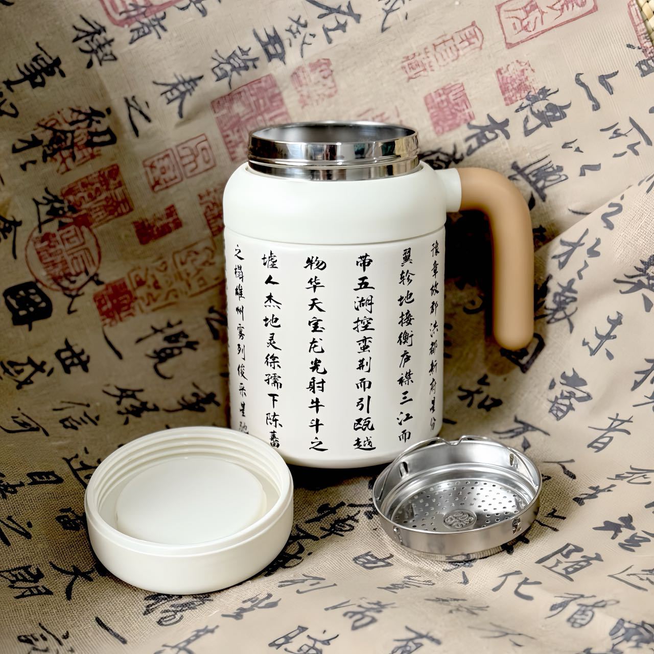 Cultural and creative national trend tea water ceramic cup with lid, large-capacity business office meeting bone China tea strainer lid cup, gift cup Specification drawing