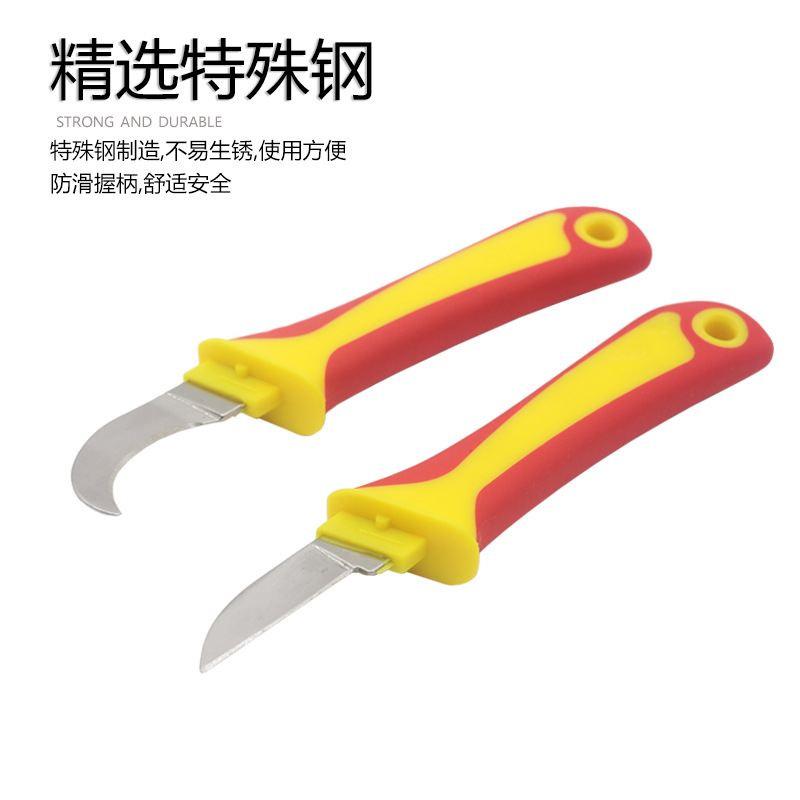 Cross-border insulated electrician's knife, multi-functional plastic handle electrician's knife, cable stripping knife, cable cutting tool in stock Application Scenario