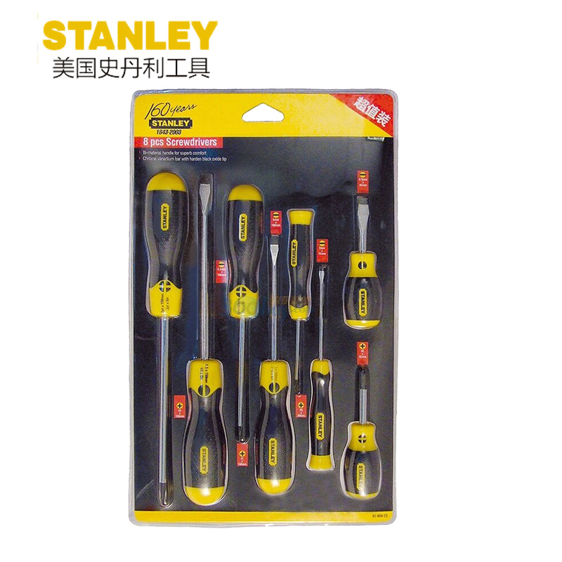 Stanley screwdriver set Tool 8-piece screwdriver set, household rubber handle magnetic metric 92-004-23 full figure
