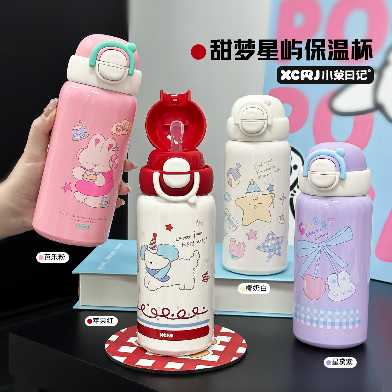 Wholesale of new student insulated cups with double bottle LIDS, schoolbag water cups, cartoon portable stainless steel cups for girls details Picture