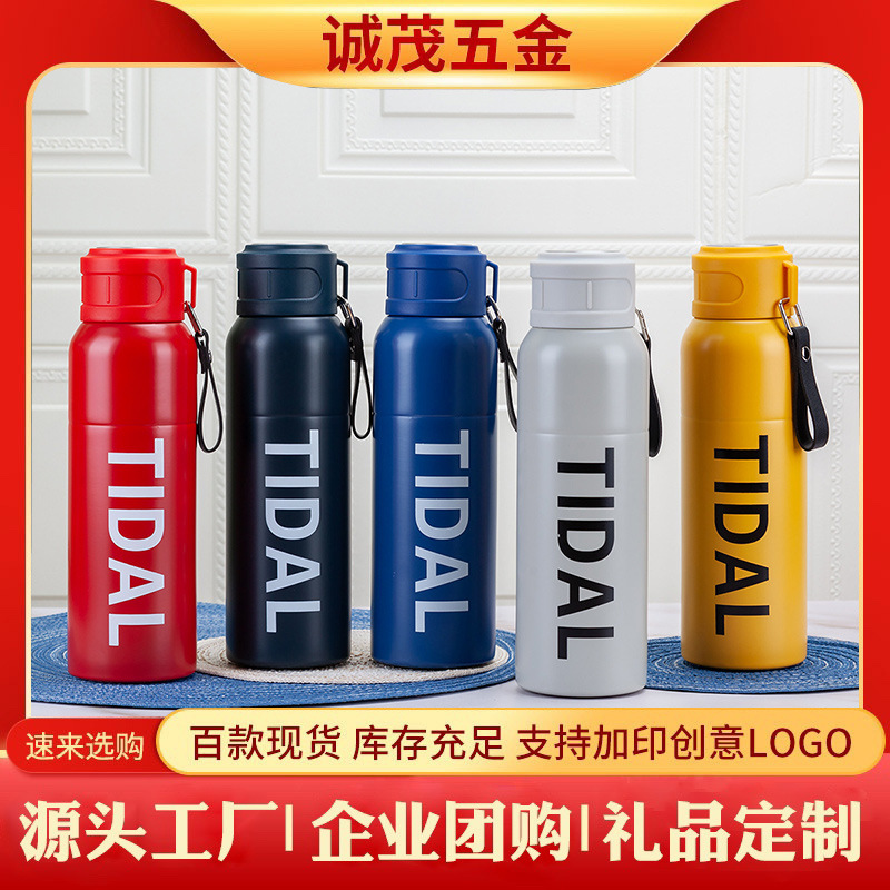 Cross-border double-layer vacuum insulated cup, car simple large-capacity water cup, portable handle cup for outdoor sports and travel full figure