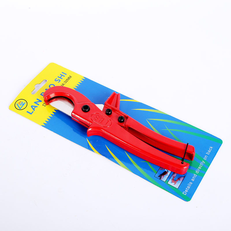 Supply of sapphire small scissors, water pipe scissors, PPR scissors, scissors, pipe scissors full figure