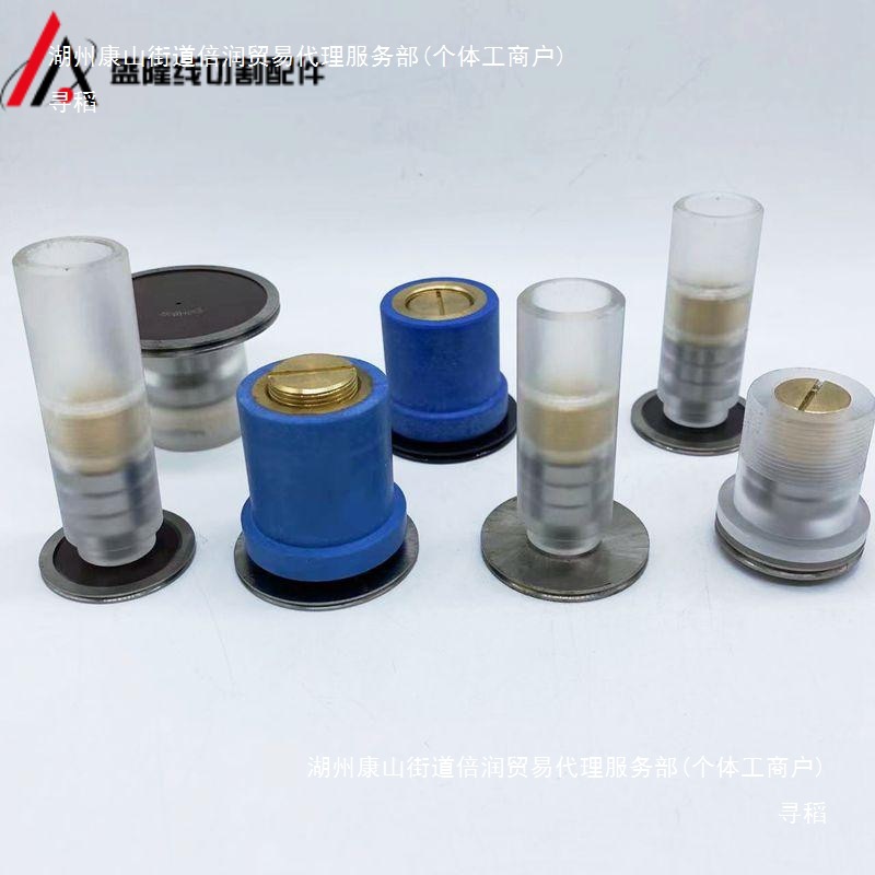 Wire cutting accessories copper single-sided guide wheel assembly 20/22*35 wire tensioner nylon rear guide wheel assembly combination Specification drawing