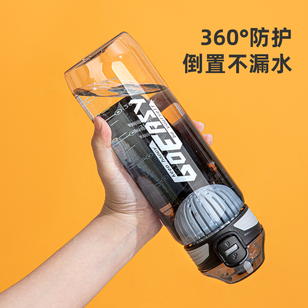 Outdoor gradient tape letter plastic cup, outdoor fitness jumping lid sports water cup, large-capacity graduated space cup Application Scenario