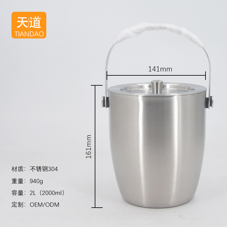 Stainless steel double-layer ice bucket, food-grade 304 ice granule bucket, beer, champagne, red wine and cold drink insulated bucket for bar wine equipment details Picture