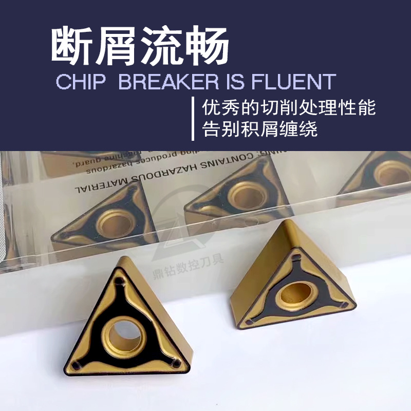 Rentianxing triangular outer circle CNC TNMG160404-PG TNMG160408-PG SC4010 turning inserts Specification drawing