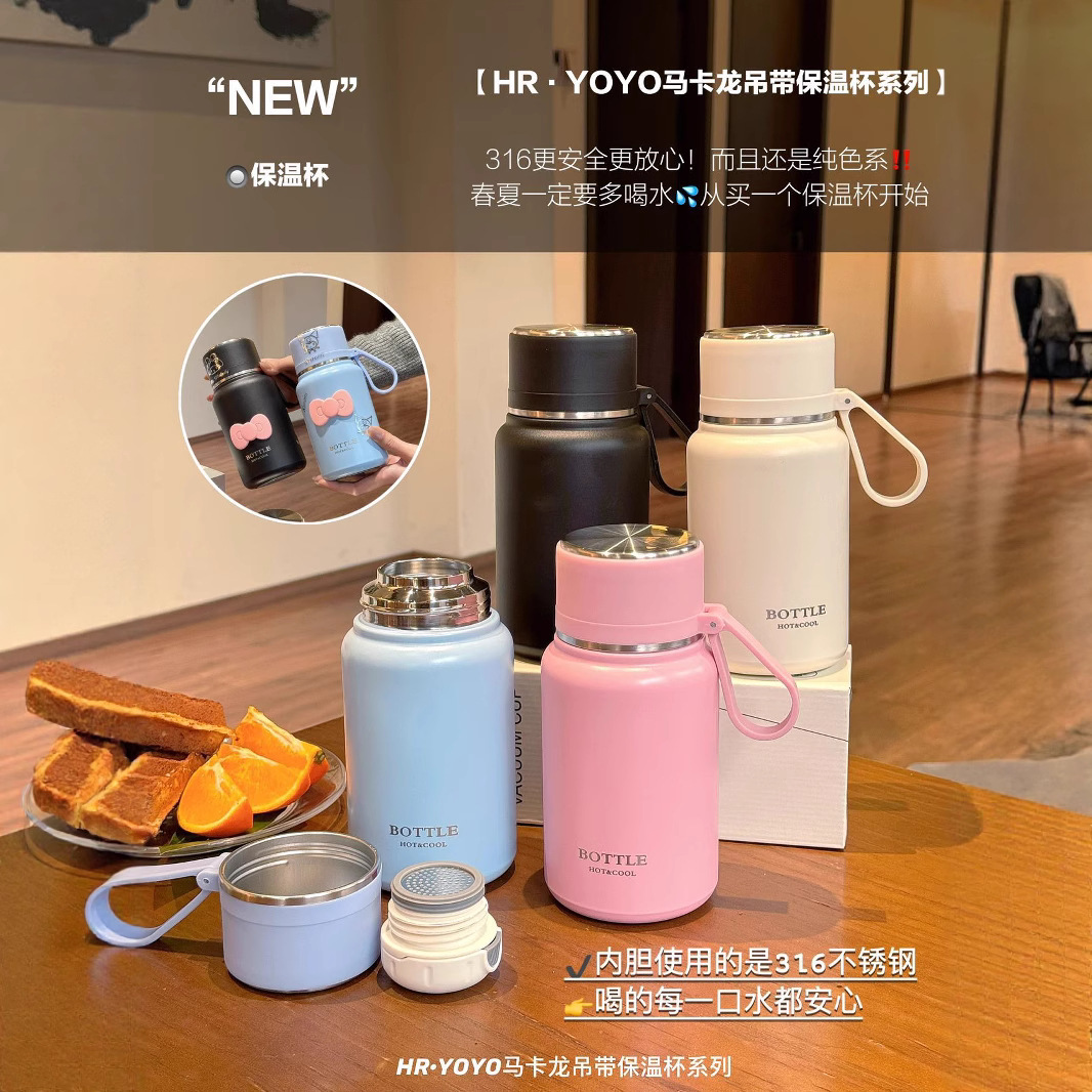 High-appearation-level large-capacity simple drinking insulated water cup, portable portable water cup for men and women, 316 stainless steel insulated water bottle full figure
