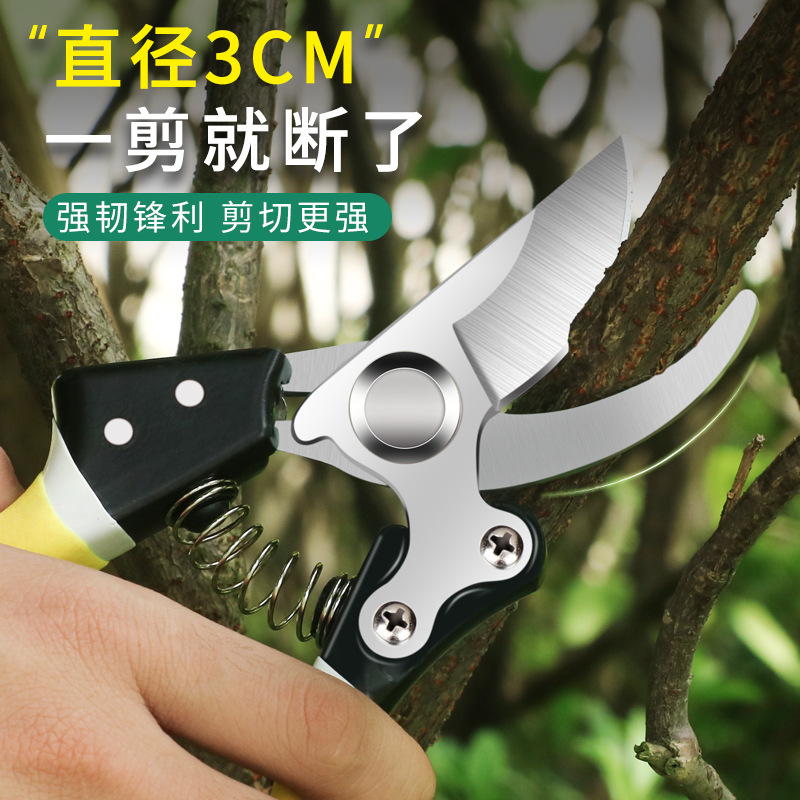 Lin Tai makes scissors, garden fruit tree pruning shears, zinc-aluminum alloy SK5 thick branch garden shears, flower branch fruit picking shears details Picture