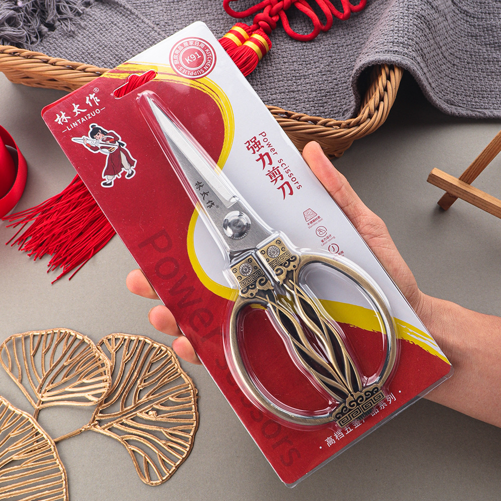 Lin Taizuo brand's ultra-high-end customized hard card kitchen scissors, powerful multi-functional chicken bone scissors, and household scissors Specification drawing
