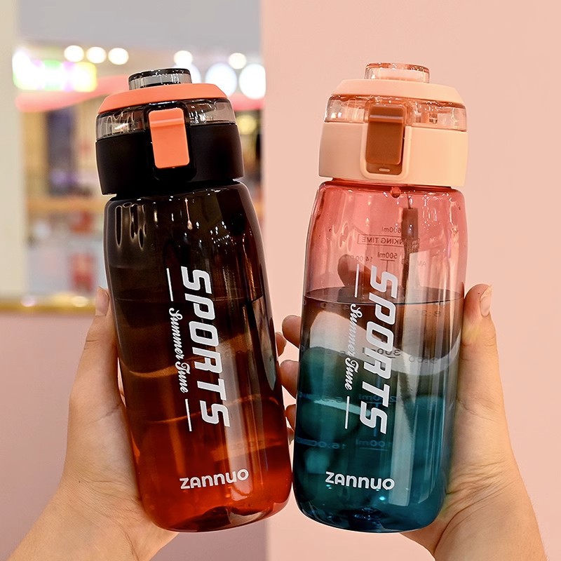 High appearance level student water cup, gender gradient sports portable plastic cup for going to and from school, anti-drop and heat-resistant special water bottle full figure