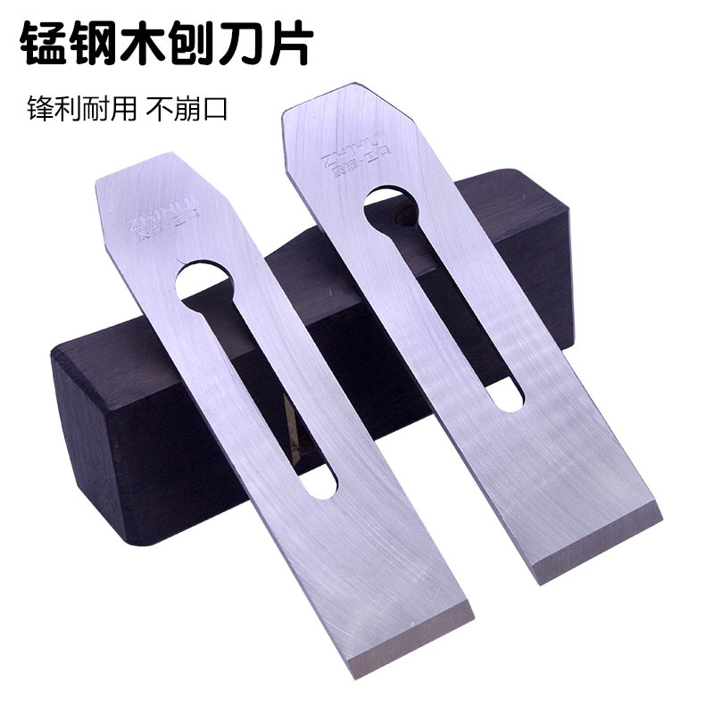 Carpenter's handcrafted knife edge, steel planer blade, planer machine, carpenter's planer blade, iron planer cover, iron planer edge, carpenter's planing and cutting knife Item Picture