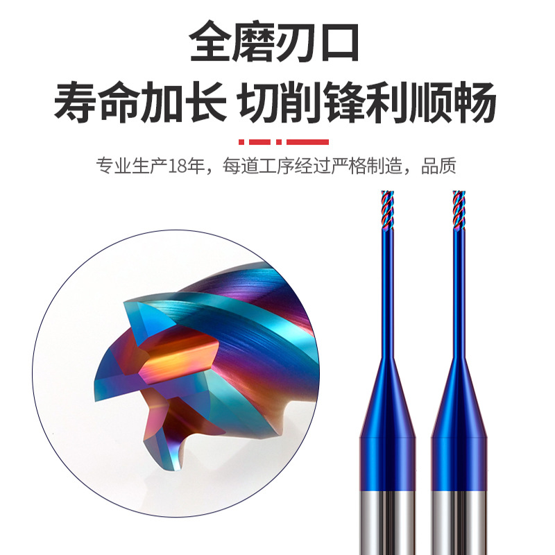65-degree cemented carbide tungsten steel deep groove cutter, deep hole and deep cavity processing, long diameter and micro diameter 4-edge coated milling cutter, four-edge details Picture