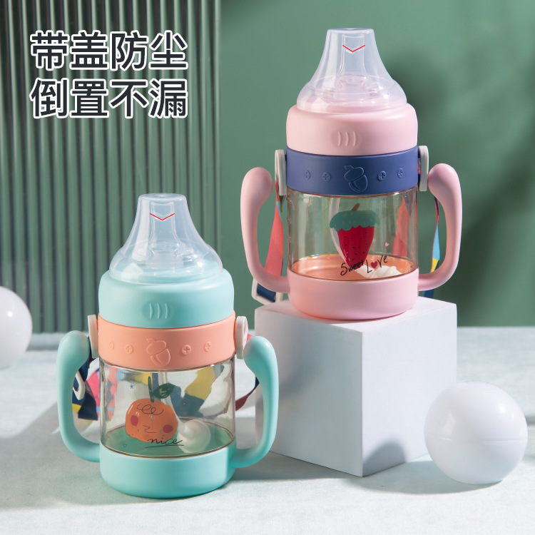 Silver Thousand color box packaging children's water bottle, kindergarten shoulder strap, double handle, dual-purpose straw, graduated milk cup, cartoon drop Application Scenario