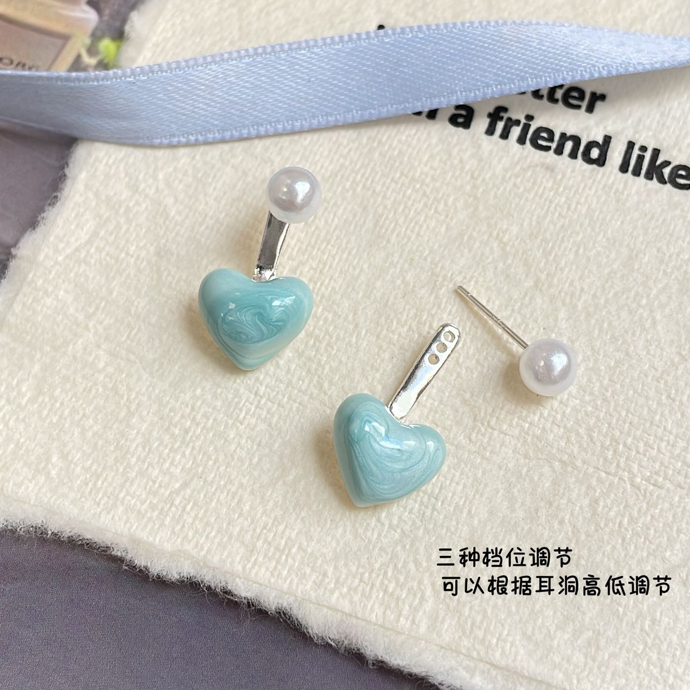 Light luxury glazed blue heart-shaped earrings, women's silver needle design sense, double-ear stud, new summer pearl earrings Specification drawing