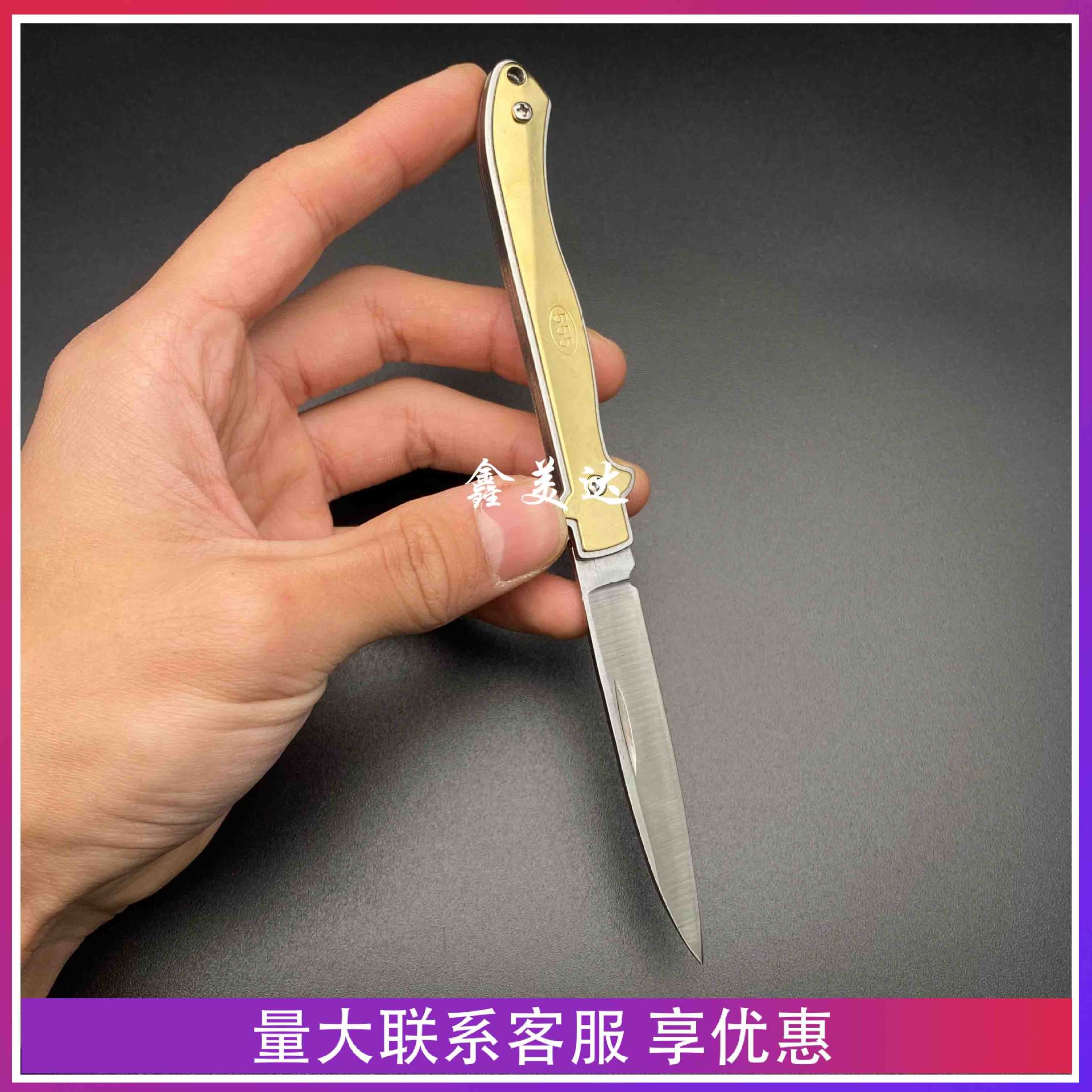 Folding small steel knives are sold in supermarkets for outdoor camping self-defense knives wholesale. They are portable and can be used to open packages. They are available in two-yuan stores Specification drawing
