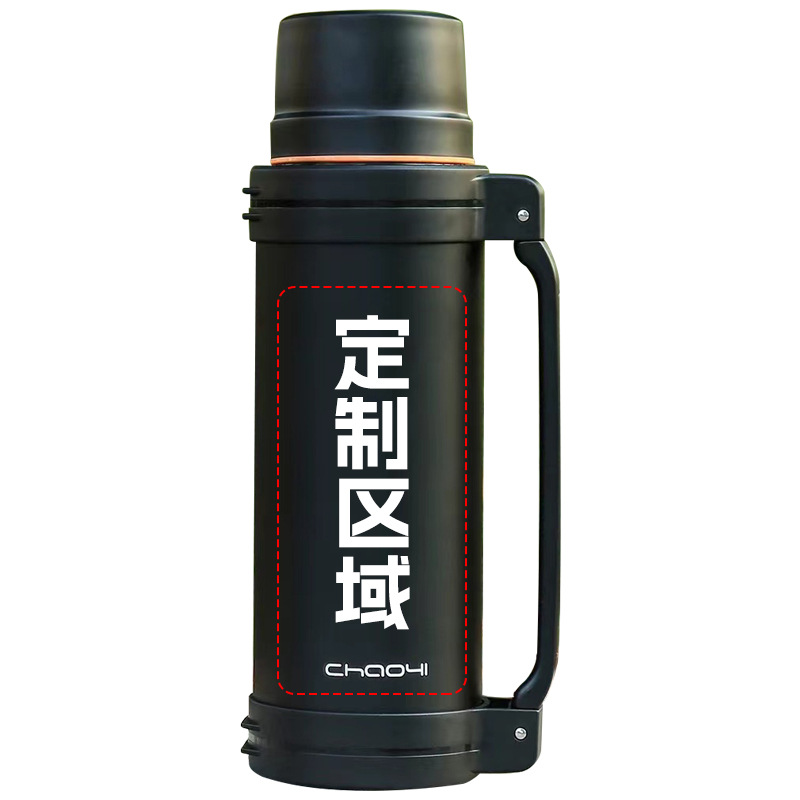Large-capacity 304 stainless steel insulated water bottle, outdoor car, household water cup, portable insulated cup, travel insulated water bottle Item Picture