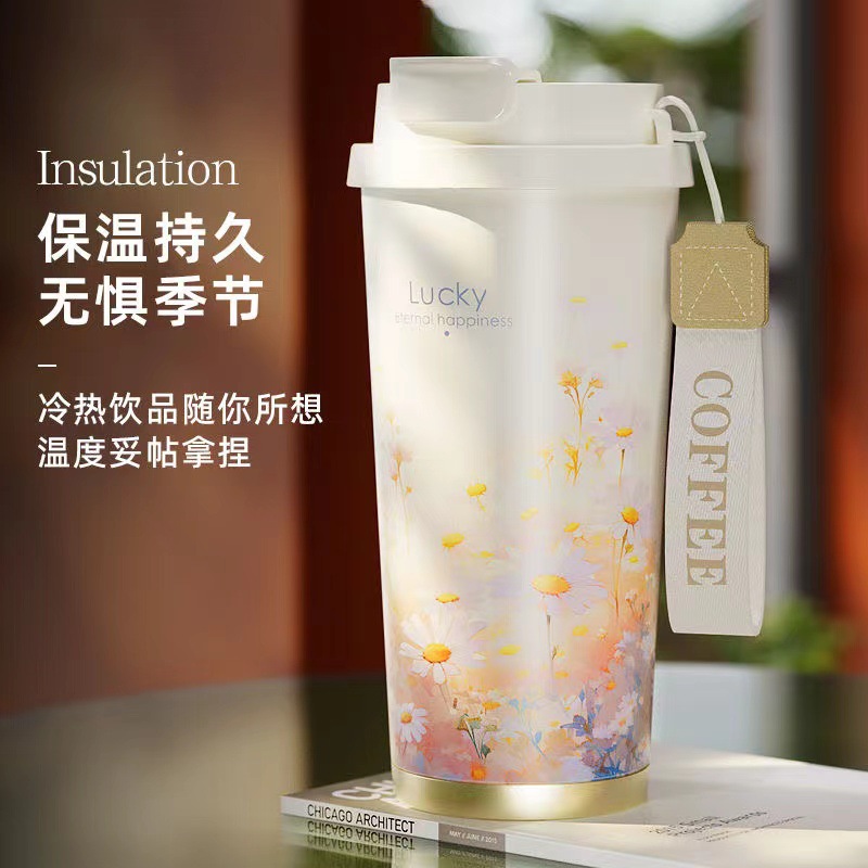 Trendy coffee cup, high appearance level for girls, 2024 new model insulated cup, dual drinking, car travel, large capacity water cup Specification drawing