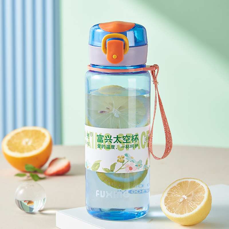 New large-capacity plastic student cup, portable and anti-drop student cup, children's water bottle Specification drawing