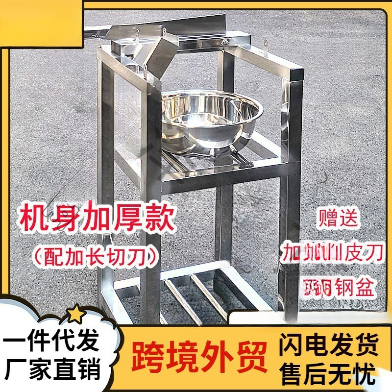The stainless steel machine knife for segmented cutting of sugarcane turns, the guillotine knife for cutting sugarcane turns, and the machine knife for cutting sugarcane blocks Application Scenario