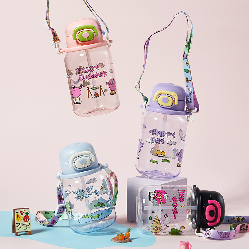 Fuxing Cartoon Children's water Cup, Cute student Straw Cup, portable plastic Cup for men and women in summer, anti-drop and portable cup full figure