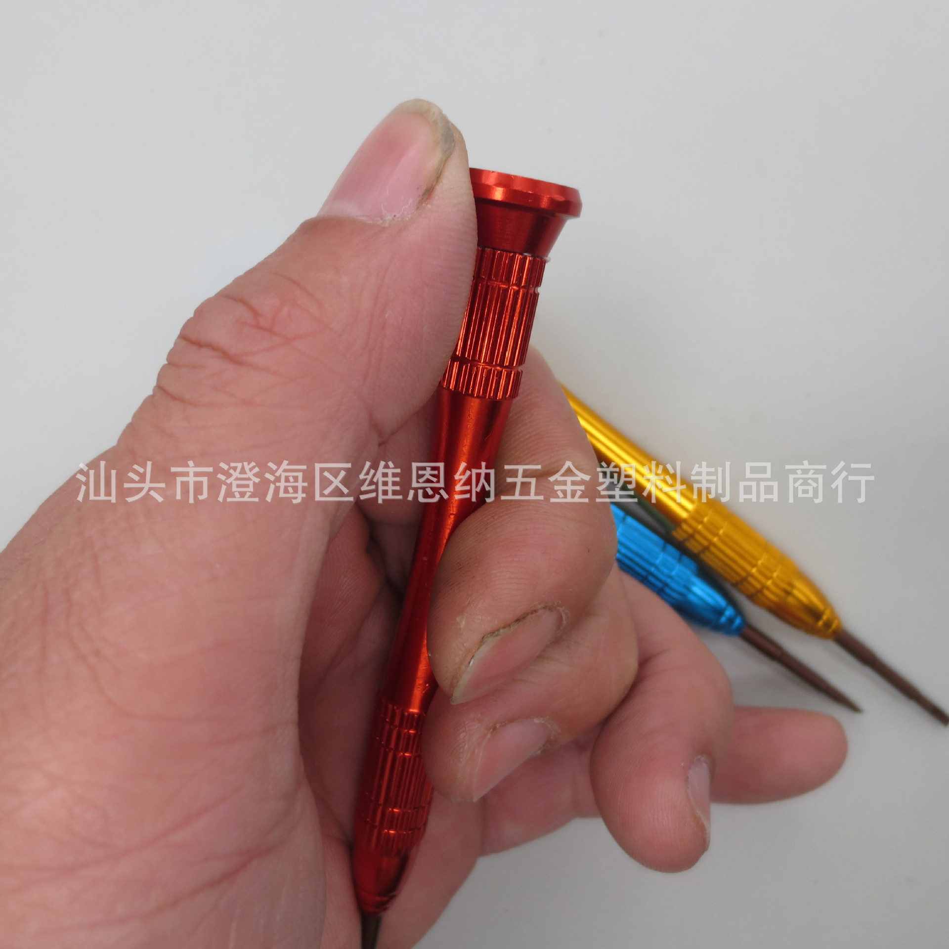 Mobile phone repair tool screwdriver, mobile phone disassembly tool small screwdriver full figure