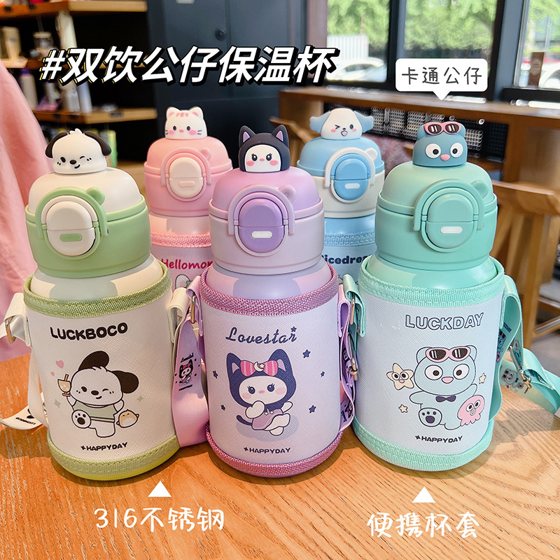 The 2025 new model of 316 stainless steel children's insulated cup has a large capacity and comes with a dual-drink pop-up creative cartoon water cup full figure